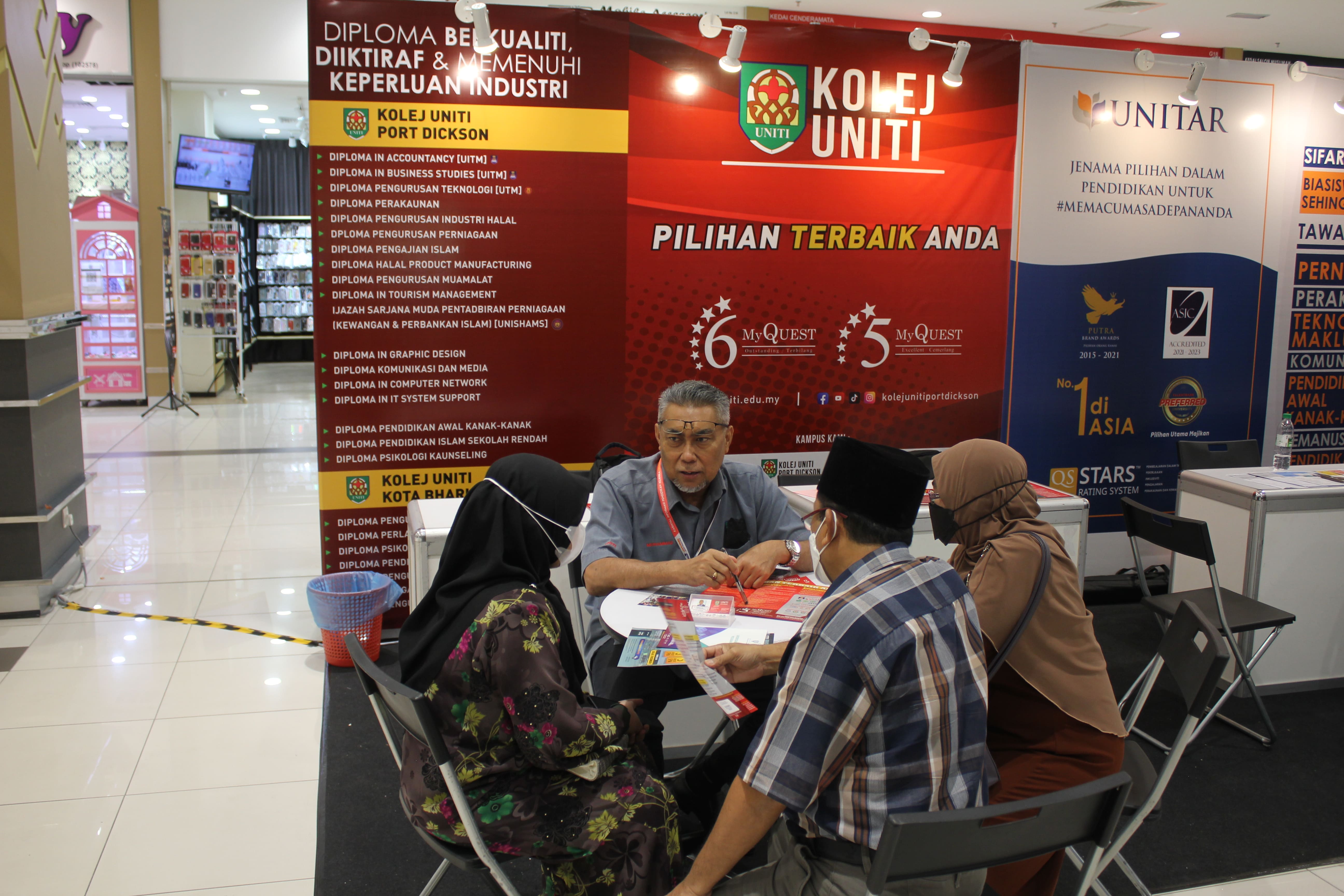 Karnival Pendidikan MyUni Peringkat Negeri Sarawak